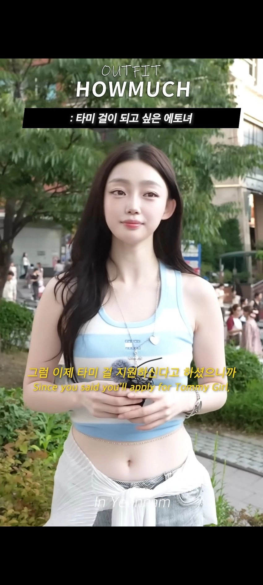 정말 이쁜 킹반인 배꼽