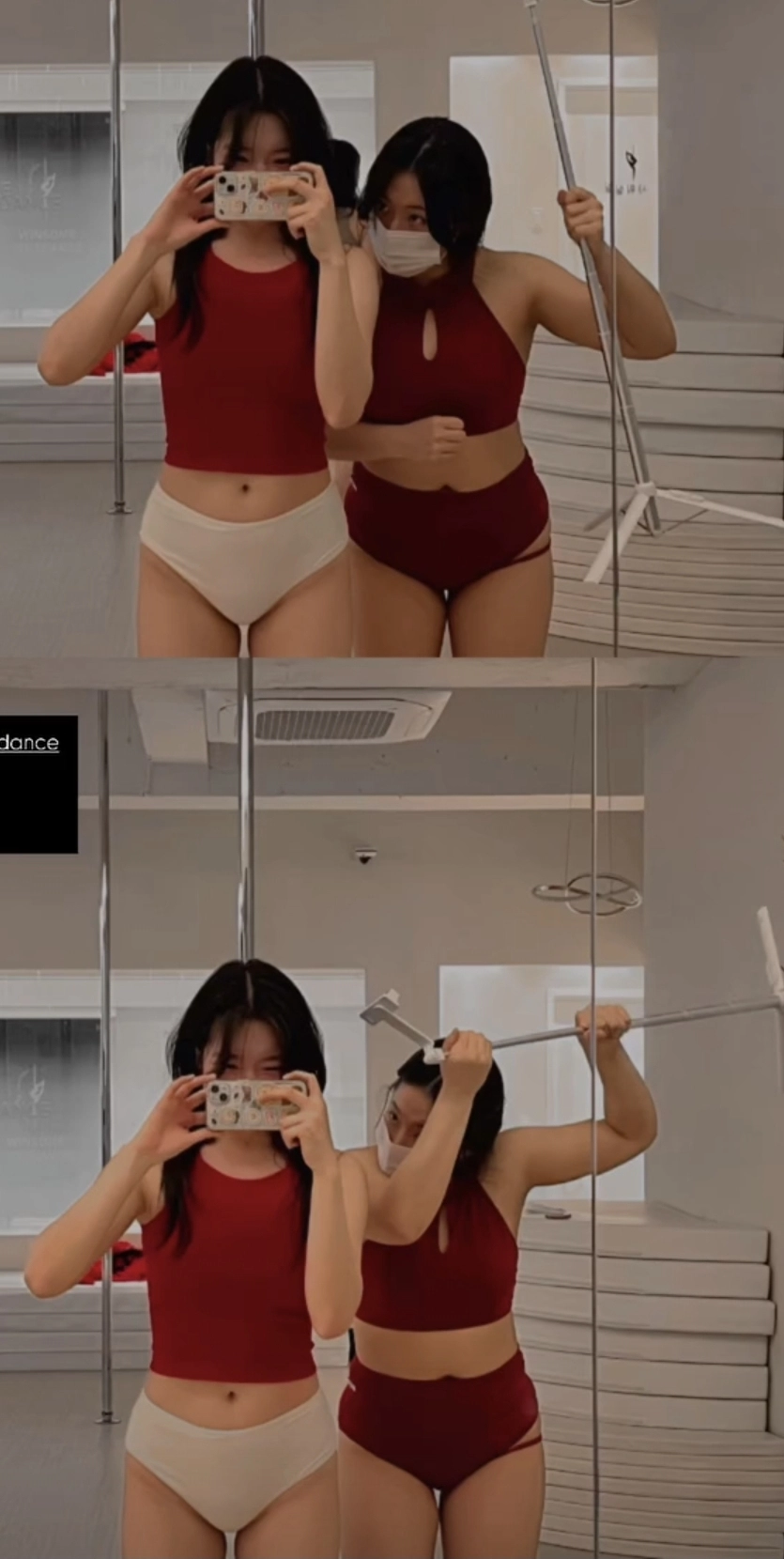 사이좋은 두친구