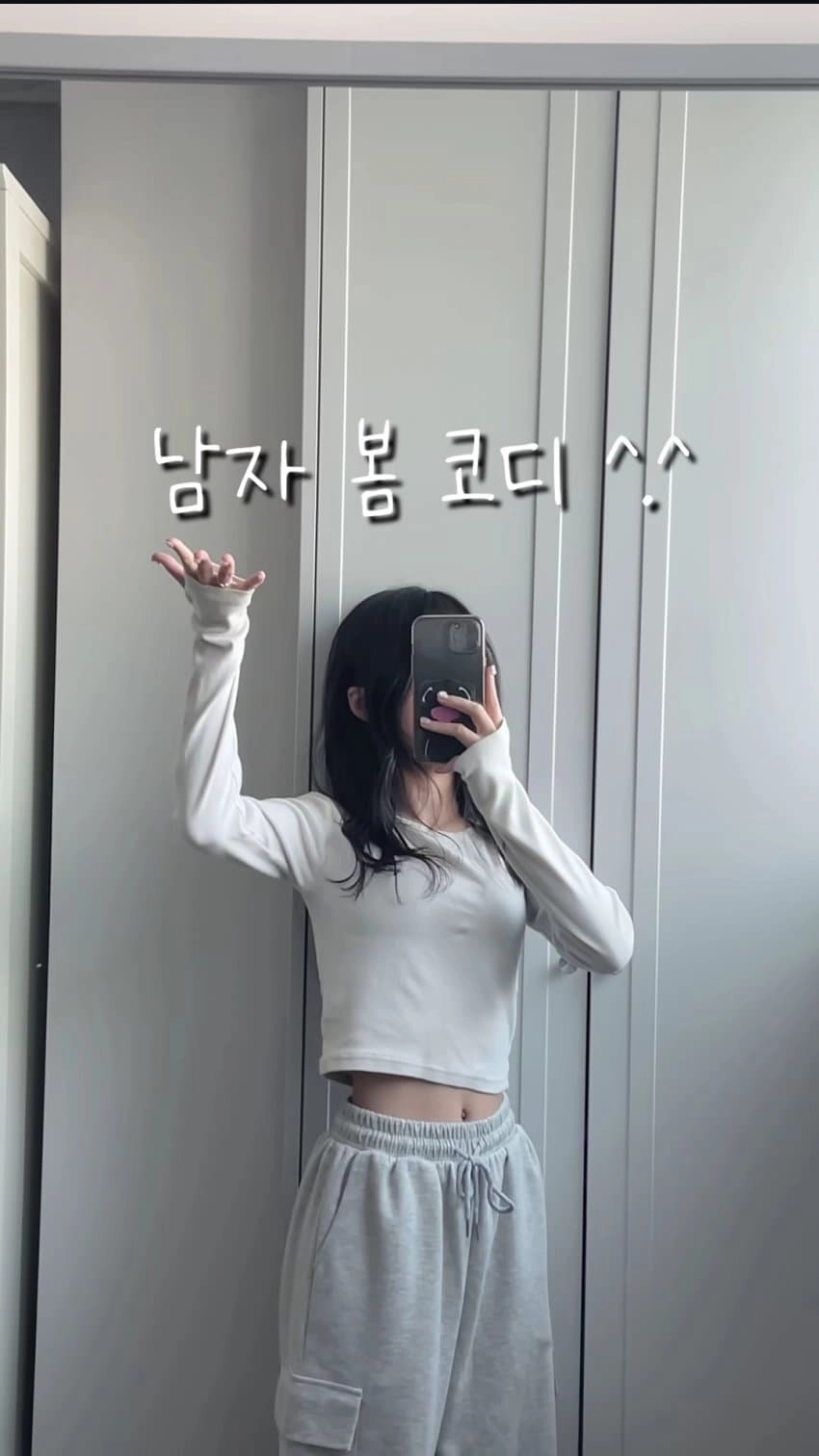 비율좋은 150