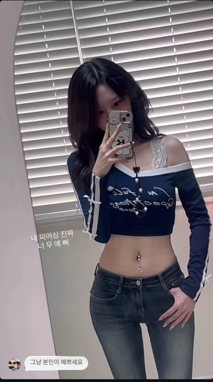 화려한몸매 화려한 배꼽피어씽