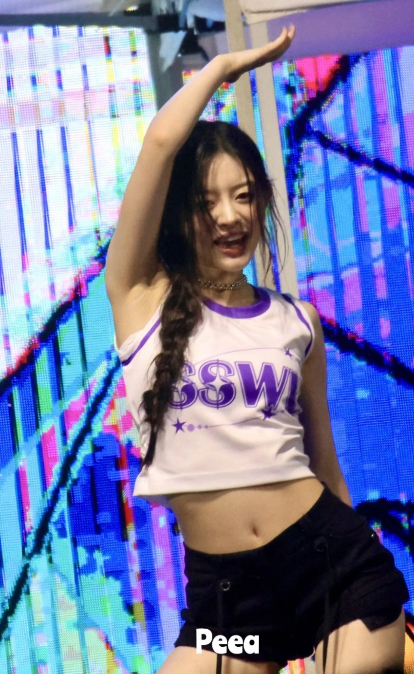 아일릿 민주
