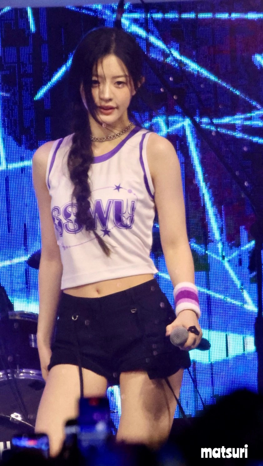아일릿 민주