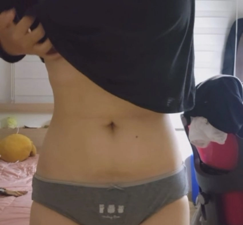 과감하눼