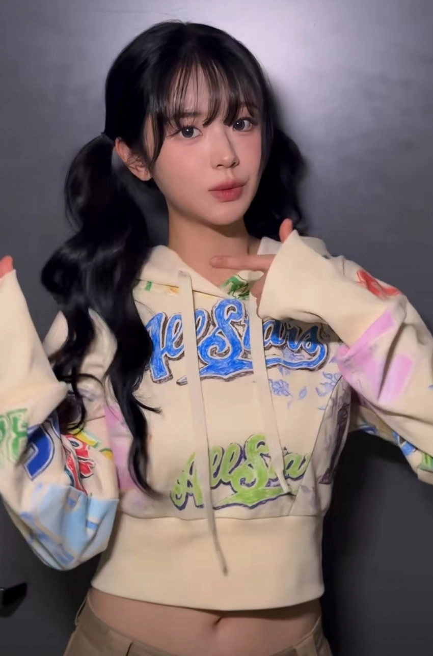 귀여운 쵸단