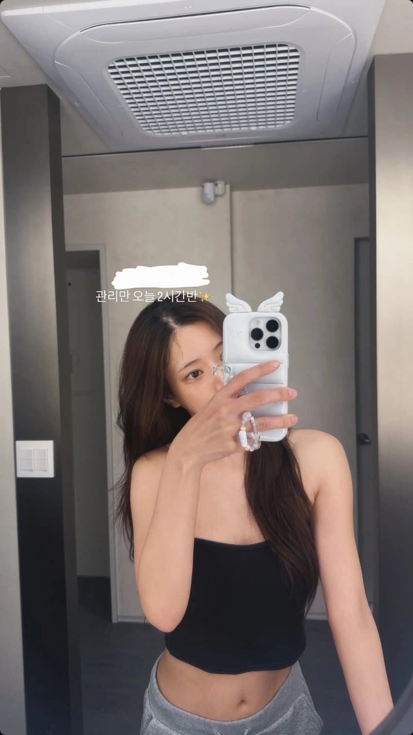 크롭티 느낌좋고