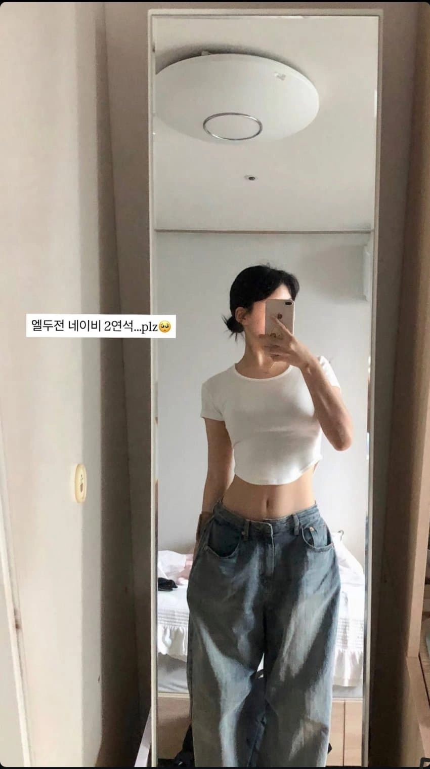근본있는 흰색크롭티