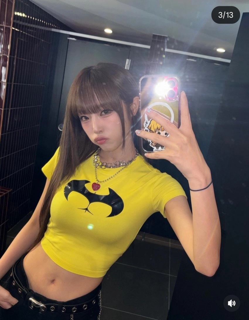 네모네모 배꼽