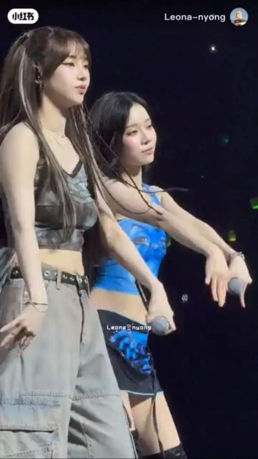 카리나 윈터